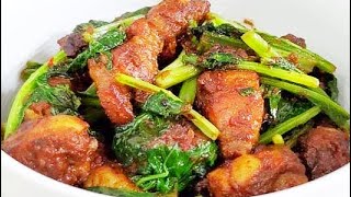 Sungur ko masu Rayo ko saag Pakaune Tarika सुंगुको मासु र रायोको साग Pork curry Nepali style [upl. by Adnerak472]