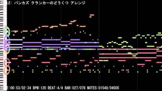 クランカーのどうくつ アレンジ Clankers Cavern バンカズ [upl. by Haek]