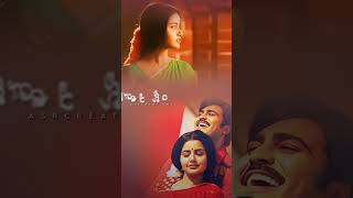 Shatamanam bhavati movie song [upl. by Glass]