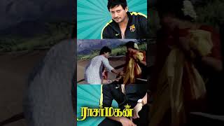 இப்போ உன் நிலைமைதான் மோசம் 😅tamilcomedylovescenesprashanthsivaranjini bicstol tamiloldmovie [upl. by Hosbein]