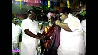 Kazi Function at Dargah Sheriff Ervadi [upl. by Uriia278]