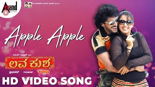 Lava Kusha  Apple Apple  HD Video Song  Upendra  Charmi  Gurukiran  Omsaiprakash [upl. by Akimot]