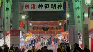 Hatsumode at Kanda Myojin 2023  初詣 [upl. by Darrelle]