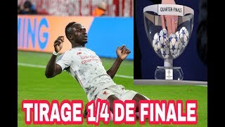 Quel adversaire pour Liverpool et Sadio Mané Nouveautés dans le tirage des 14 de finale [upl. by Ailuj124]