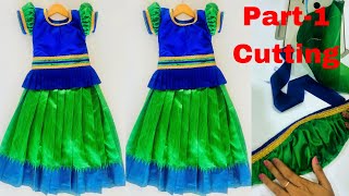 Simple Pattu Pavadai Sattai Cutting and Stitching in Tamil  Puff Sleeve Cutting  easy method [upl. by Blakely]