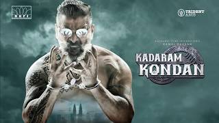 KADARAM KONDAN  Motion Poster English  Kamal Haasan  Chiyaan Vikram  Ghibran  Rajesh M Selva [upl. by Whorton477]