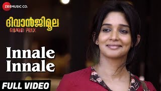 Innale Innale  Full Video  Diwanjimoola Grand Prix  Kunchacko Boban amp Nyla Usha  Gopi Sundar [upl. by Anigue]