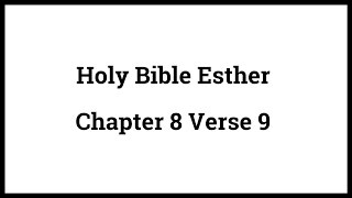 Holy Bible Esther 89 [upl. by Amil]