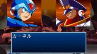 Rockman X4 PSX  Part 01 quotXquot  Sky Lagoon Area [upl. by Sherlock]