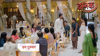 Jhanak New Promo 25th December 2023 [upl. by Abeu]