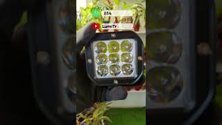 HJG Budget Powerful Lights  HJG 9 LED  HJG Fog Lights  HJG 60W  Fog light for Motorcycle  HJG [upl. by Nnaoj134]