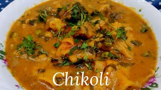 Chikoli Recipe  Mutton Chikoli  Bohra Recipe [upl. by Nerb]