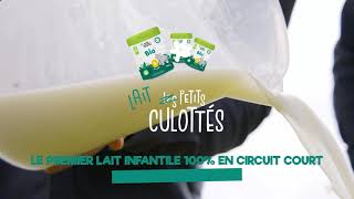 Les garanties du Lait Petits Culottés 🍼🐮 [upl. by Maximo178]