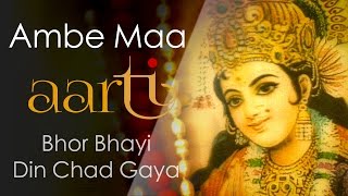 Vidhi Sharma  Ambe Maa Aarti  Bhor Bhayi Din Chad Gaya  Navratri 2022 [upl. by Ilyk]