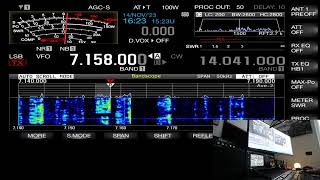 PST1524VC Prosistel VS Dipolo filare monobanda Prositel  Radio Kenwood TS890 hamradio antenna [upl. by Sirotek]