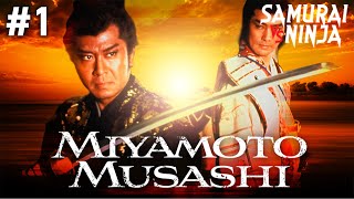 Miyamoto Musashi Full Episode 1  SAMURAI VS NINJA  English Sub [upl. by Capps]