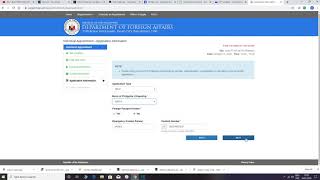 paano magpa schedule ng appointment for passport sa online new  renewal  lost [upl. by Thomas]