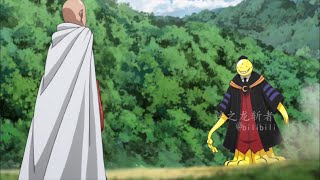 【动漫乱入＃3】埼玉vs杀老师【下】saitama vs korosensei＃3 [upl. by Hauger]