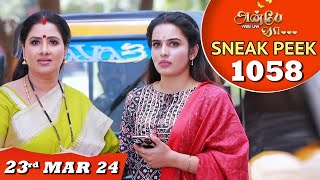 Anbe Vaa Serial  EP 1058 Sneak Peek  23rd Mar 2024  Virat  ShreeGopika  Saregama TV Shows Tamil [upl. by Acsecnarf753]