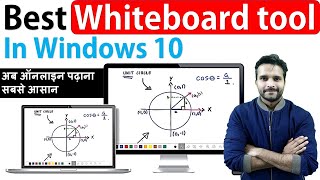 Best Whiteboard Pen tool for Teachers in Windows 10 [upl. by Bradski]