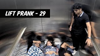 Lift Prank 29  RJ Naved rjnavedv liftcomedy radio rj funny comedy latest indiancomedian [upl. by Hendon567]