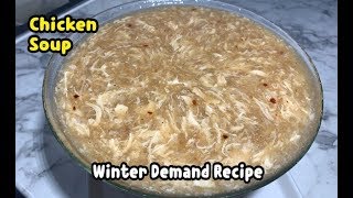 Chicken Soup Recipe Pakistani By Yasmeen Cooking [upl. by Kilian]