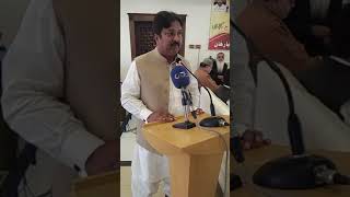 Rahim Yar Khan Address of Malik Junaid Aslam Naich from Farmers Conference [upl. by Pennie586]