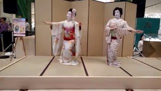 Geisha dance Gion Kouta with Kamogawa Kouta [upl. by Hartley]