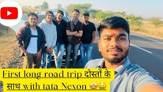 My First long roadtrip🛣️🚙with Tata Nexon❤️tatanexoncarviralroadtriproadtrips traveltrend [upl. by Kato]