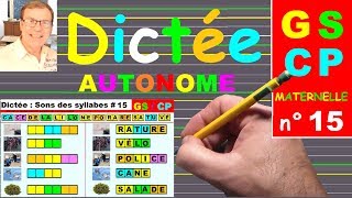 Dictée autonome de syllabes et mots en maternelle GS et CP  15 [upl. by Slorac]