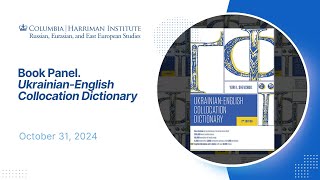 Book Panel quotUkrainianEnglish Collocation Dictionaryquot [upl. by Assirol]