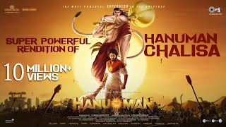 Powerful HANUMAN CHALISA from HanuMan  Prasanth Varma  12 Jan 2024  Primeshow Entertainment [upl. by Ecirtak]