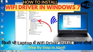 Windows 7 Wifi Driver Download and Install  wifi driver for windows 7 [upl. by Rosemare662]