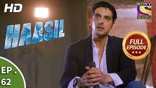 Haasil  Ep 62  Full Episode  26th January 2018 [upl. by Llenrap]