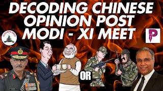 Gunners Shot Clips  Decoding Chinese Opinion Post Modi Xi Meet Mr Sree Iyer  Lt Gen P R Shankar [upl. by Colson]