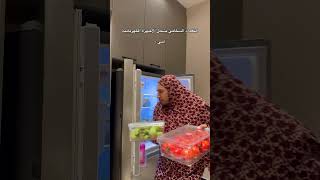 الام والتعداد السكاني🤣🤣🤣 اكسبلور comedy [upl. by Claudy]