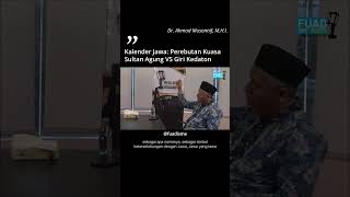 Kalender Islam Jawa sbg arena perebutan legitimasi kekuasaan Sultan Agung atas Giri Part 3 islam [upl. by Epoh]