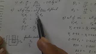 physics Archimedes numerical 5B  5C [upl. by Murrah]