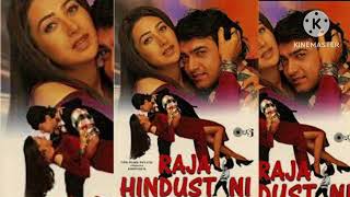 aaye ho meri zindgi me tum bahar banke song Aamir Khan movie raja hindustani song [upl. by Livvie]