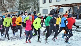 Silvesterlauf in Lorsch [upl. by Kolnos172]