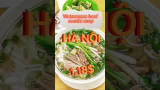 VIET NAM FOOD  Vietnamese cuisine is diverse and rich shortvideo vietfood vietnamesefood pho [upl. by Yelra]