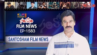 Santosham Film News Episode 1583  Santosham Suresh  Latest film News [upl. by Bachman]