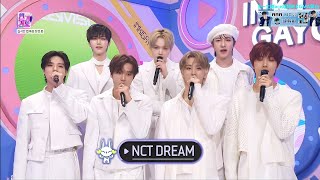 241117 NCT DREAM COMEBACK INTERVIEW  SBS INKIGAYO 1080P [upl. by Enyrb]