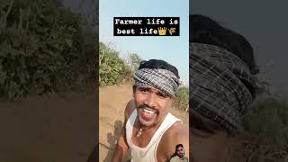 E farmer king ek subscribe de do telugu [upl. by Lesya792]