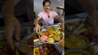 मात्र 280 रुपये में Jaipur की Famous दाल बाटी चूरमा Ki Thali😱😋❤️shorts specialfood thali [upl. by Eimmis]