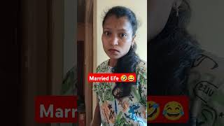 ￼married life😛🤣😂😂funnycomedyshortsYouTubeyt shortsviralshortsfeedtrendingcomedysuperhit5 [upl. by Archibald301]