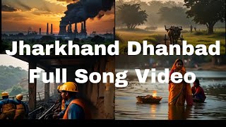 Jharkhand Dhanbad Full Song Video trending viralvideo [upl. by Arlan]