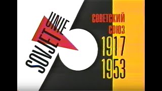 Oude aflevering SchoolTV Sovjet Unie  Van Tsaar to Lenin [upl. by Assenej]