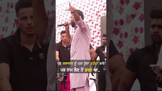 ਕੌਮ ਦੇ ਯੋਧੇ  punjabisinger  punjabisong shortvideo punjabi shorts [upl. by Jair]