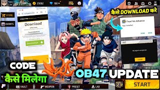 HOW TO DOWNLOAD amp OPEN FF ADVANCE SERVER OB47  FREE FIRE ADVANCE SERVER OB 47 KAISE DOWNLOAD KAREN [upl. by Ali]